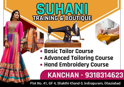 Suhana fashion boutique